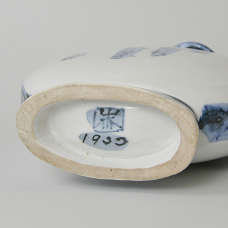 「No.19　富本憲吉 絵　染付風景扁壷 / TOMIMOTO Kenkichi (Painted)　Flat vessel, Sometsuke」の写真　その6