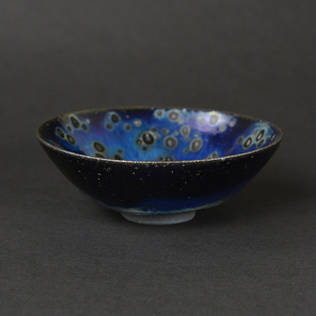 「No.30　曜変盃 / Sake cup, Yohen Tenmoku」の写真　その2