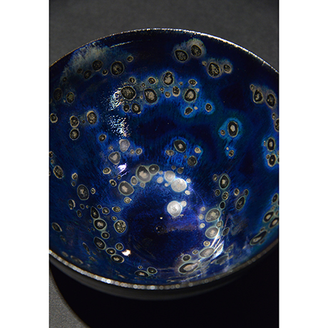 「No.7　曜変天目 / Tea bowl, Yohen Tenmoku」の写真　その5