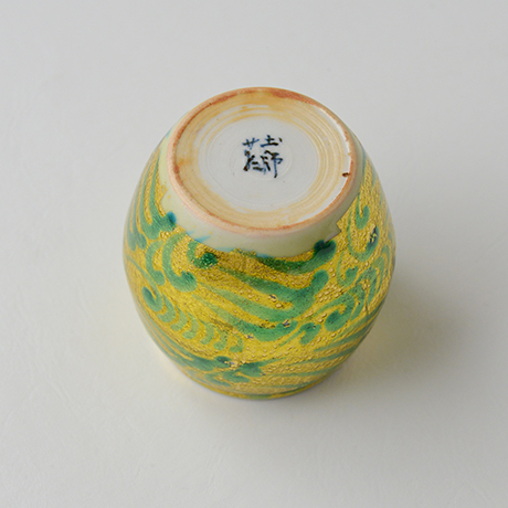 「No.8　加藤土師萌　釉裏金彩茶入 / KATO Hajime　Tea caddy, Underglazed gold」の写真　その6