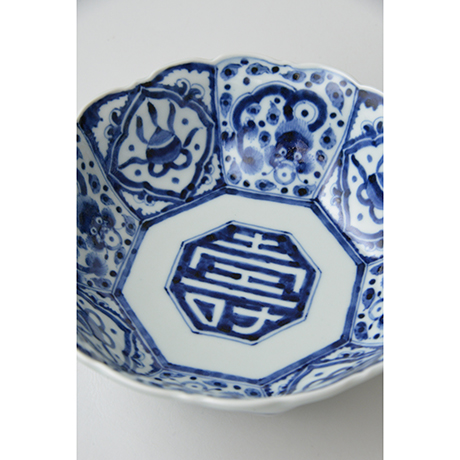 「No.25　雲龍寿文輪花中鉢 / Bowl with ascending dragon design, Sometsuke」の写真　その3