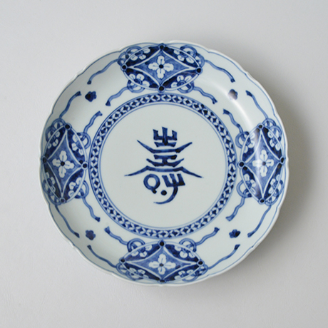 No. 芙蓉手牡丹文輪花皿 七寸 / Dish with peony design, Sometsuke