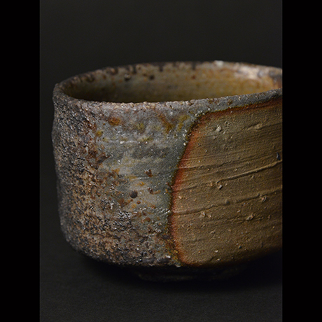 「No.15　備前窯変茶碗 / Chawan, Bizen yohen」の写真　その7