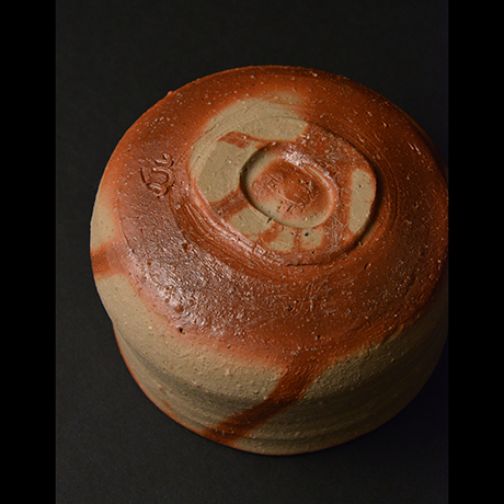 「No.17　備前火襷茶碗 / Chawan, Bizen hidasuki」の写真　その7