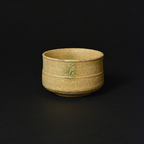 「No.24　黄瀬戸ぐい吞 / Sake cup, Kiseto」の写真　その1