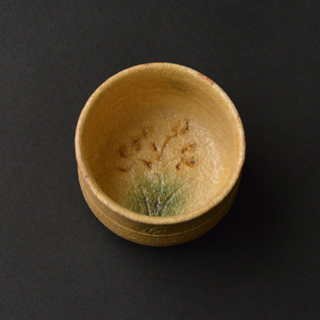 「No.24　黄瀬戸ぐい吞 / Sake cup, Kiseto」の写真　その3