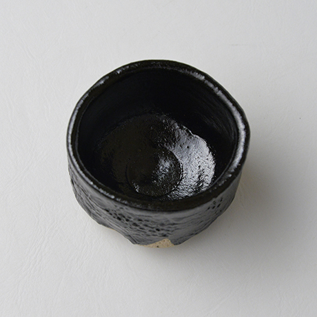 「No.26　瀬戸黒ぐい吞 / Sake cup, Setoguro」の写真　その3