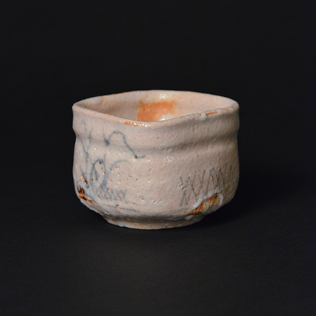 「No.29　志野猪口 / Sake cup, Shino, Choko shape」の写真　その2