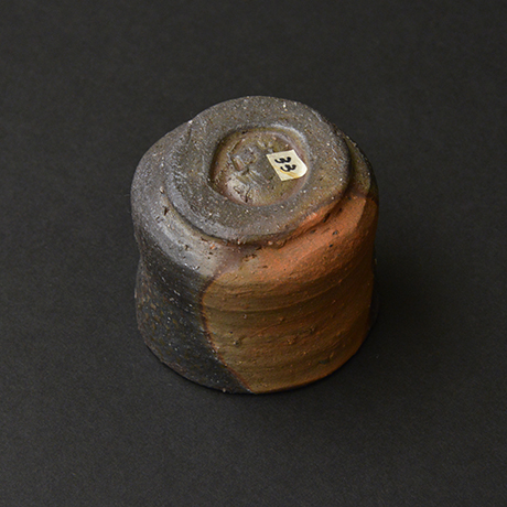 「No.33　備前窯変酒呑 / Guinomi, Bizen yohen」の写真　その4