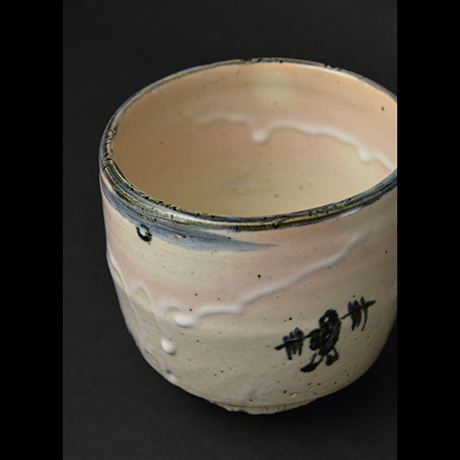 「K-14 荒川豊藏　呉洲人物繪茶垸　/　ARAKAWA Toyozo  Tea Bowl, Underglaze blue」の写真　その6