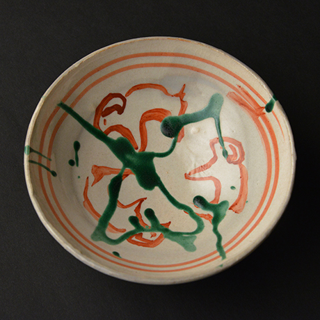 「K-3 石黒宗麿　加彩三羊文盌　/  ISHIGURO Munemaro　Chawan, Overglazed enamels, Three colored」の写真　その2