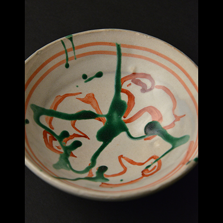 「K-3 石黒宗麿　加彩三羊文盌　/  ISHIGURO Munemaro　Chawan, Overglazed enamels, Three colored」の写真　その4