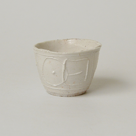 「No.47　八木一夫　白瓷盃 / YAGI Kazuo　Sake cup, White porcelain」の写真　その1