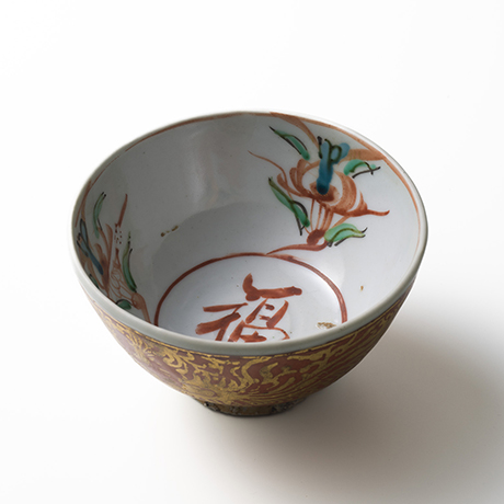 【おいしいうつわ】Exhibition of Appetizing Tableware