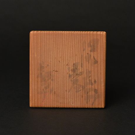「No.16　鼠志野湯呑 / Yunomi, Nezumi-shino」の写真　その8