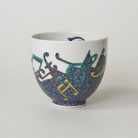 【極上の湯盌展】Exhibition of Choice Tea Cups