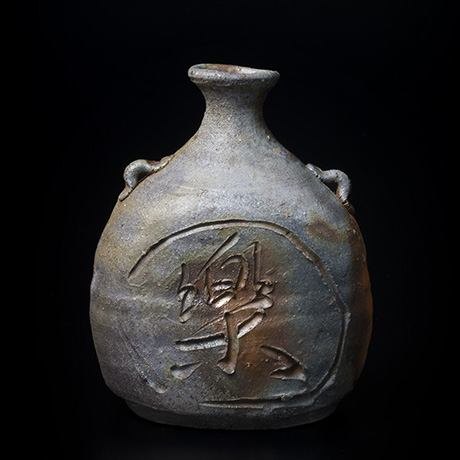 【双頭ノ酒器展】Exhibition of Bizen Tokuri & Karatsu Guinomi