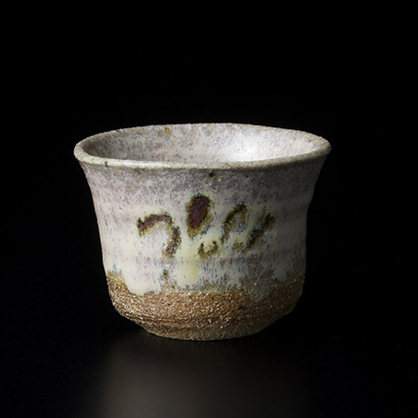 【双頭ノ酒器展】Exhibition of Bizen Tokuri & Karatsu Guinomi