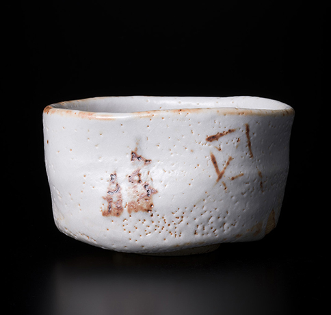 「No.130　志野　（竹の子）　／　Chawan, Shino, Bamboo Shoots design」の写真　その1