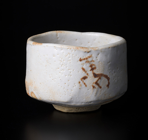 「No.139　志野　（馬）　／　Chawan, Shino, Horse design」の写真　その1