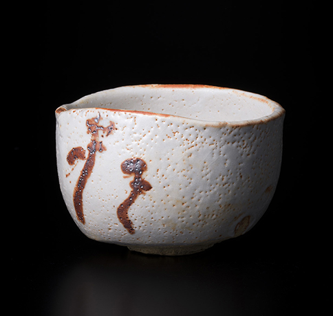 「No.51　志野　銘：浜松　／　Chawan, Shino, “Hamamatsu”」の写真　その1