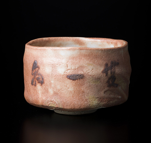 「No.109　志野　　／　Chawan, Shino」の写真　その1