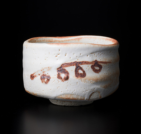 「No.72　志野　銘：つるし柿　／　Chawan, Shino, “Tsurushi Gaki”」の写真　その1