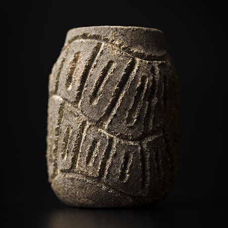 「1.　加守田章二　炻壷　／　KAMODA Shoji　Vessel, Stoneware」の写真　その2