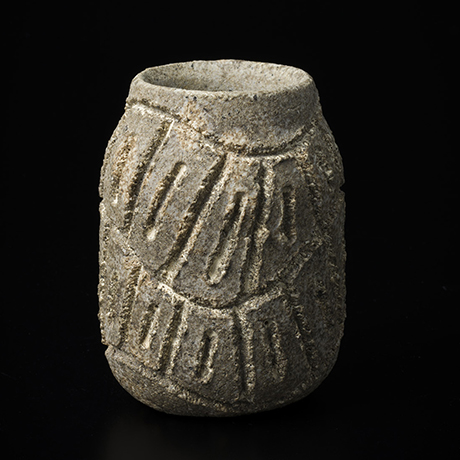 「1.　加守田章二　炻壷　／　KAMODA Shoji　Vessel, Stoneware」の写真　その1