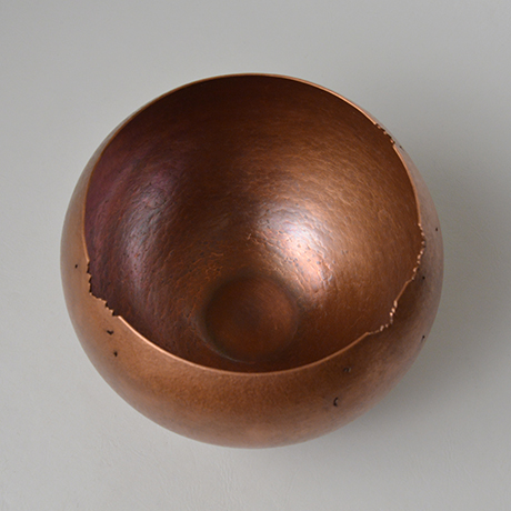 「No. 12　虫喰丸 / Bowl, copper」の写真　その5