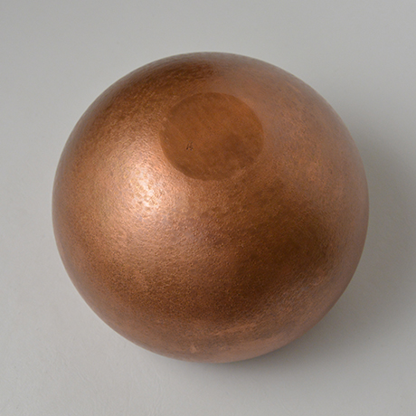 「No. 12　虫喰丸 / Bowl, copper」の写真　その6