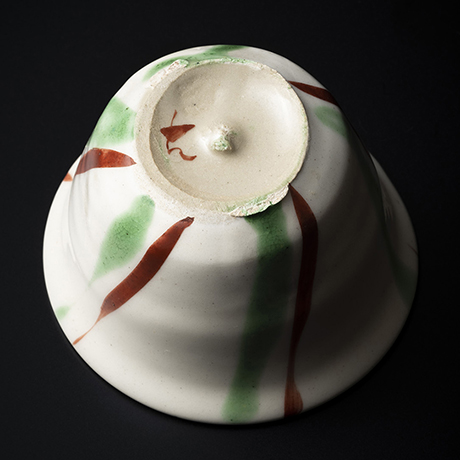 「No.11　酒觴（色絵筋文）／Sake cup, Iro-e (overglaze enamels), line design」の写真　その2