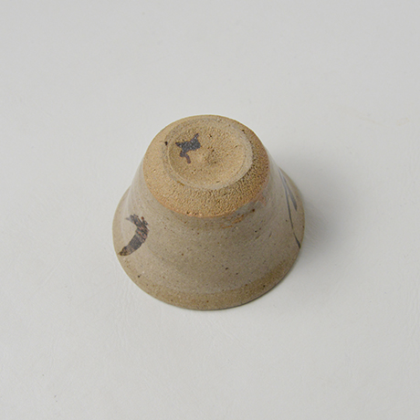 「No.62　 酒觴（絵唐津）／Sake cup (E-Karatsu)」の写真　その5