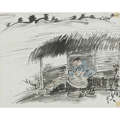 「No.30 山中陶房之図 / Hanging scroll, Pottery studio on a mountain」の写真　その1
