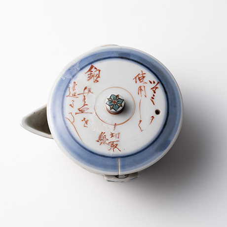 「No.8　色繪宝瓶 / Hohin Tea pot, Iroe」の写真　その2