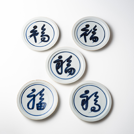京橋・魯卿あん【大藝術家　北大路魯山人展】Exhibition of KITAOJI Rosanjin