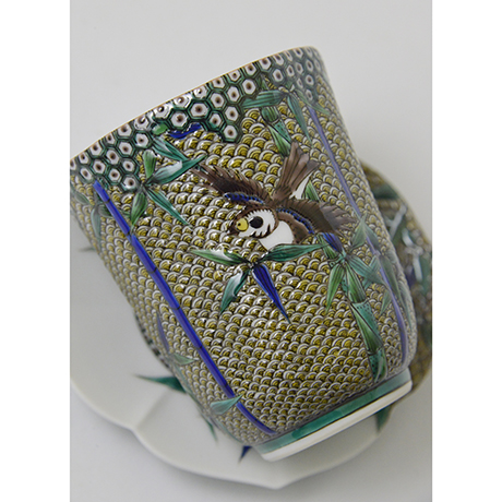 「10. 色絵細密雀図皿付猪口 / Cup and saucer with a painting of sparrow, Overglaze enamels」の写真　その4