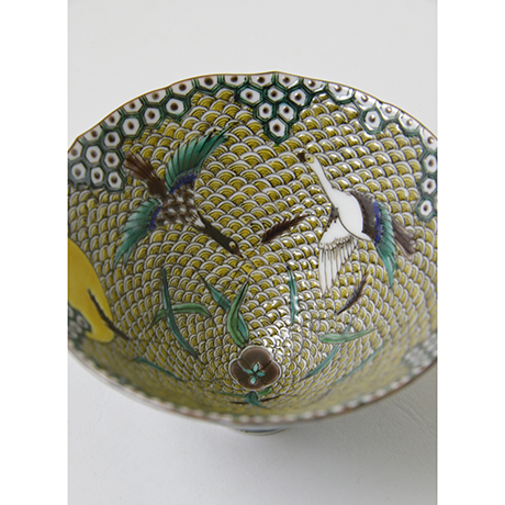 「12. 色絵細密雁図猪口 / Cup with a painting of geese, Overglaze enamels」の写真　その6