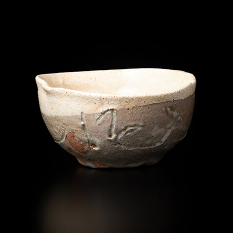 「2.　茶盌　銘「五十鈴川」 / Tea bowl, “Isuzu river”」の写真　その2