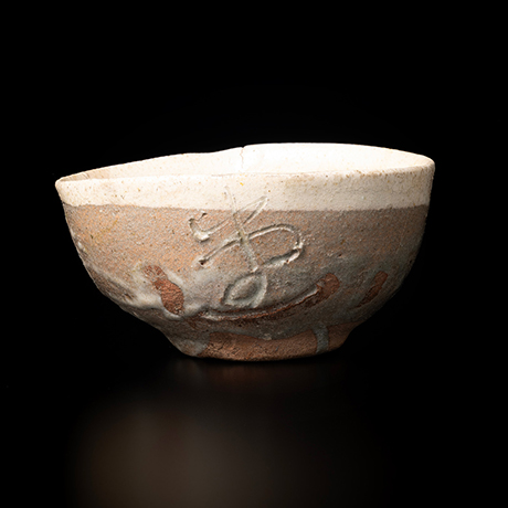 「2.　茶盌　銘「五十鈴川」 / Tea bowl, “Isuzu river”」の写真　その3