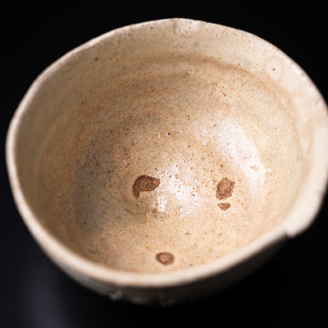 「2.　茶盌　銘「五十鈴川」 / Tea bowl, “Isuzu river”」の写真　その4
