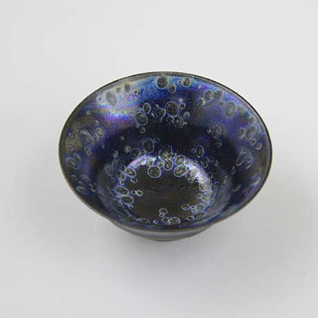「13.　曜変盃 / Sake cup, Yohen tenmoku」の写真　その3