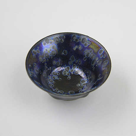 「13.　曜変盃 / Sake cup, Yohen tenmoku」の写真　その4