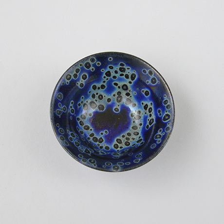 「14.　曜変盃 / Sake cup, Yohen tenmoku」の写真　その2