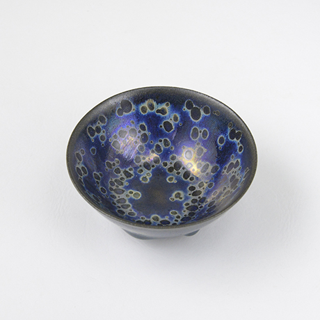 「16.　曜変盃 / Sake cup, Yohen tenmoku」の写真　その4