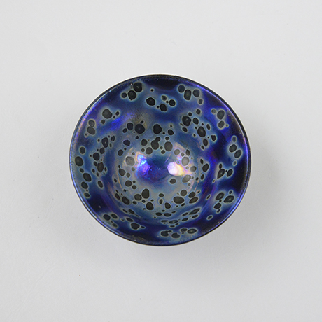 「20.　曜変盃 / Sake cup, Yohen tenmoku」の写真　その2