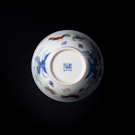 「18. 豆彩鶏図杯 / Sake cup with bird motif, Chinese doucai」の写真　その3