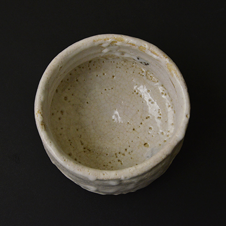 「21.　茶盌　銘「酔いたんぼ」  / Tea bowl, “A drunk”」の写真　その5