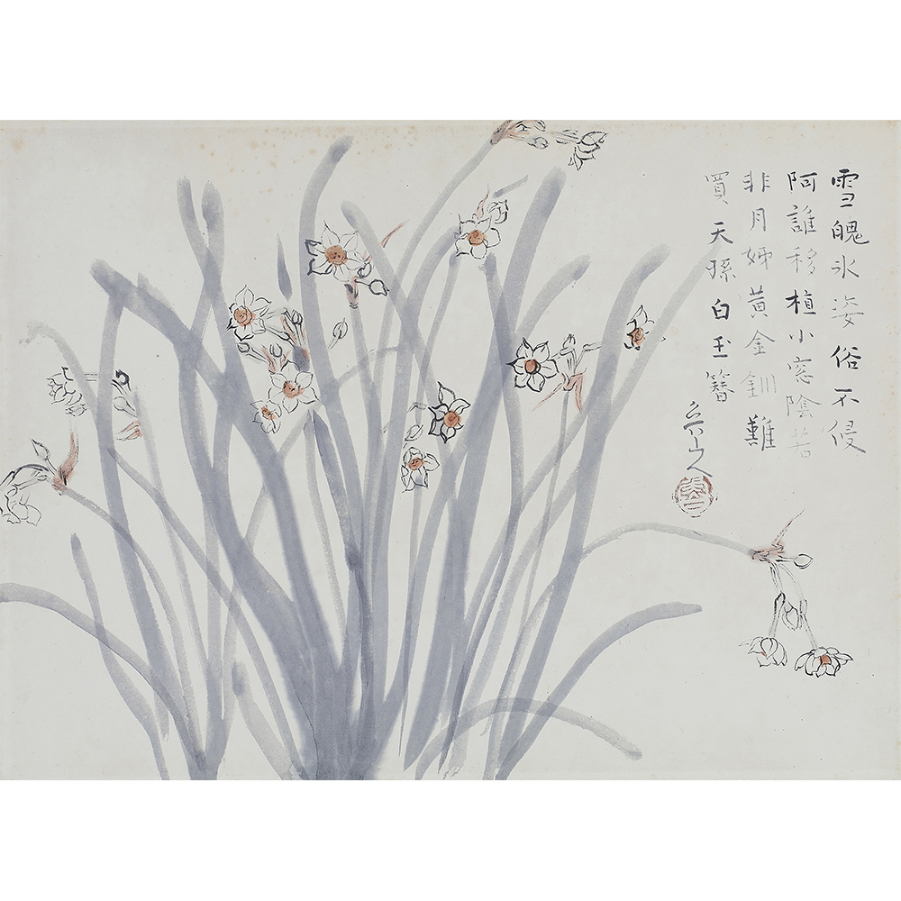 京橋・魯卿あん【大藝術家 北大路魯山人展】 Exhibition of KITAOJI Rosanjin