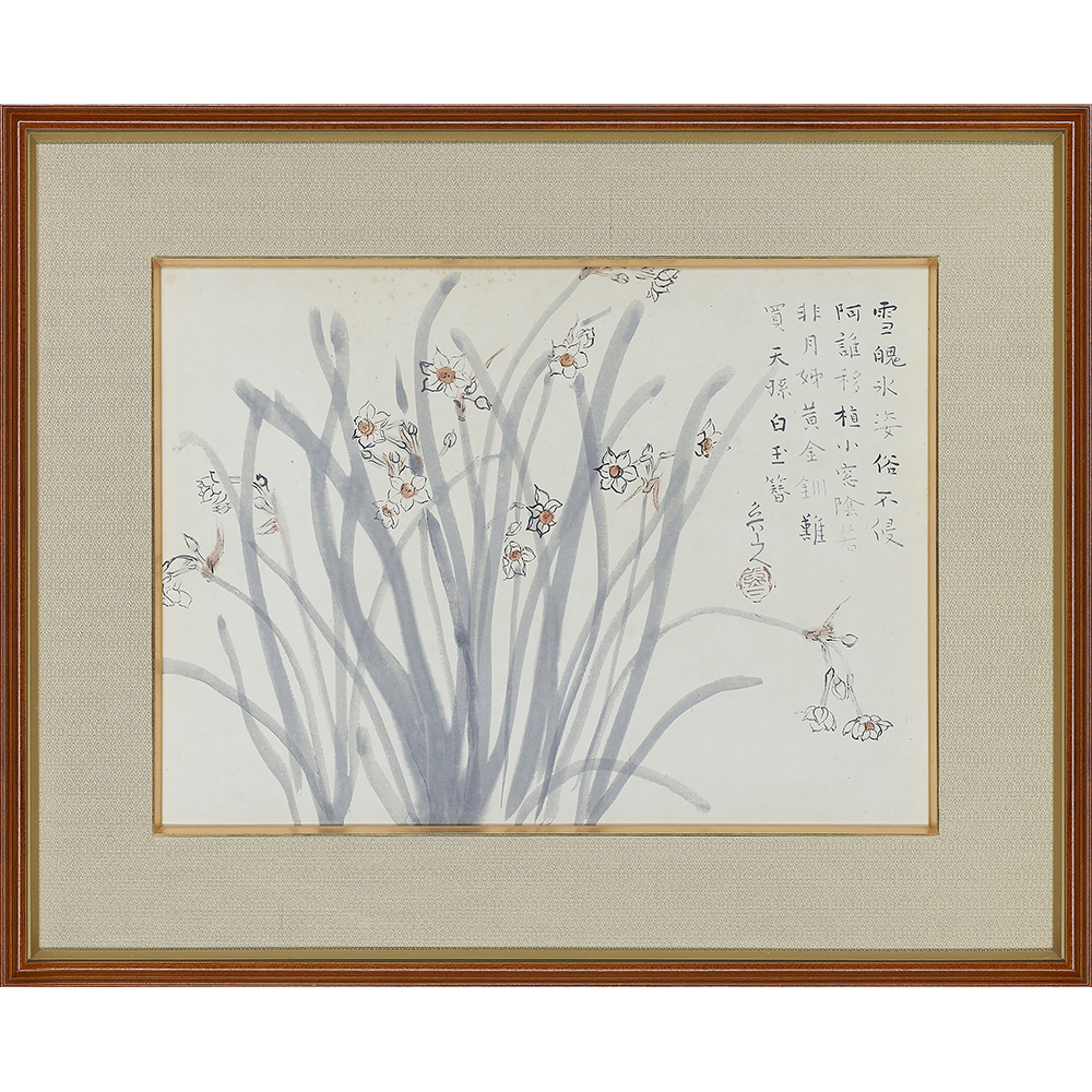 京橋・魯卿あん【大藝術家 北大路魯山人展】 Exhibition of KITAOJI Rosanjin